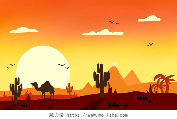 黄昏夕阳沙漠骆驼仙人掌扁平插画素材扁平沙漠插画